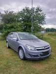 Opel Astra H Kombi 1.4 90KM Klimatyzacja