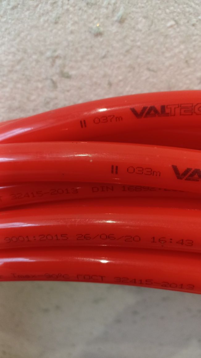 Тепла підлога, труба valtec 16×2.0.