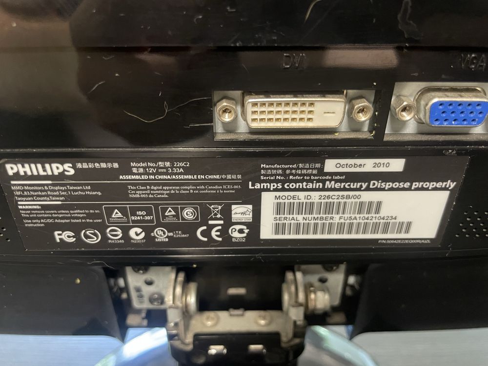 Монитор Philips 226C2