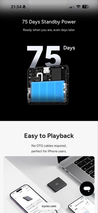 Крутой диктофон izyrec mini recorder 64gb