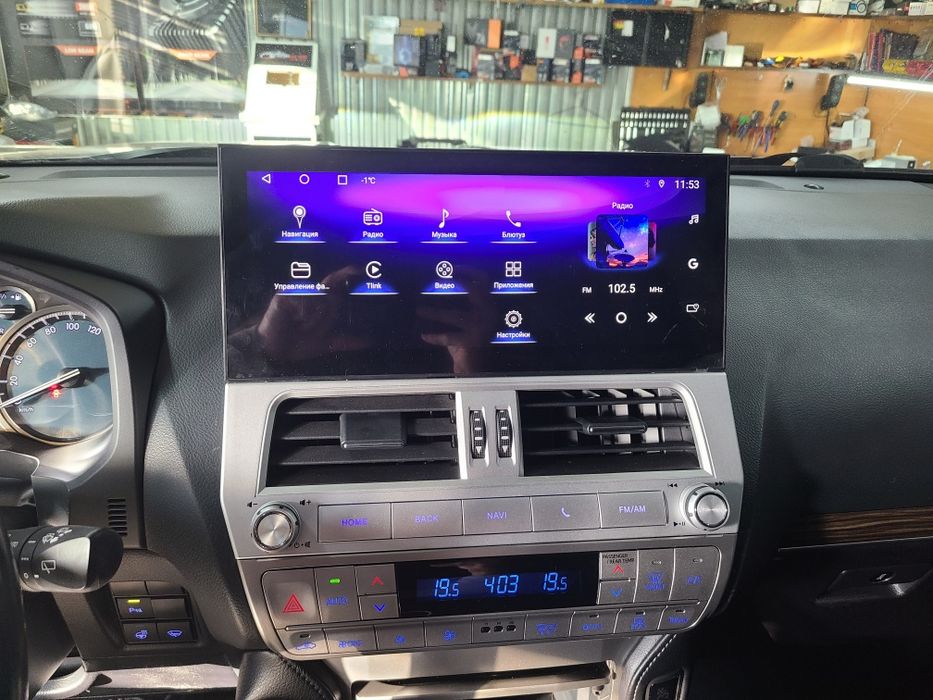 Штатна магнітола  Toyota Prado 150 великий екран 8/64GB