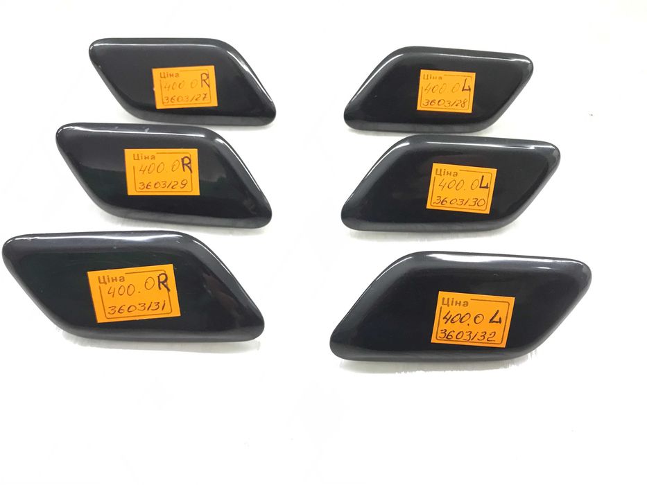 Накладка кришка форсунки омивача фар Toyota avensis Т25 тойота авенсіс