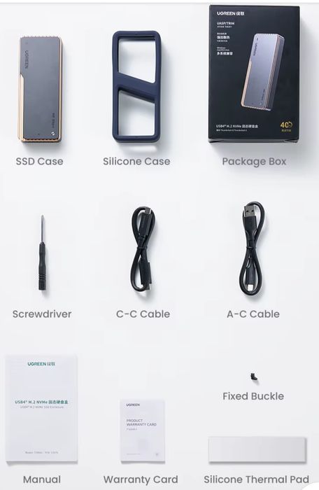 Зовнішня кишеня UGREEN 40Gbps M.2 NVMe SSD to USB4 / SSD Case / карман