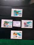 1978 Pesca (Recursos Naturais )MLH *