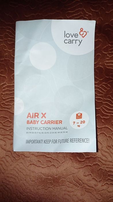 Ерго-рюкзак Love & Carry