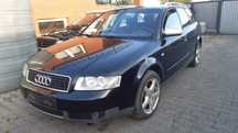 Audi A4 B6 kombi Lampy zderzak tył błotniki klapa Kod lakieru LY9B