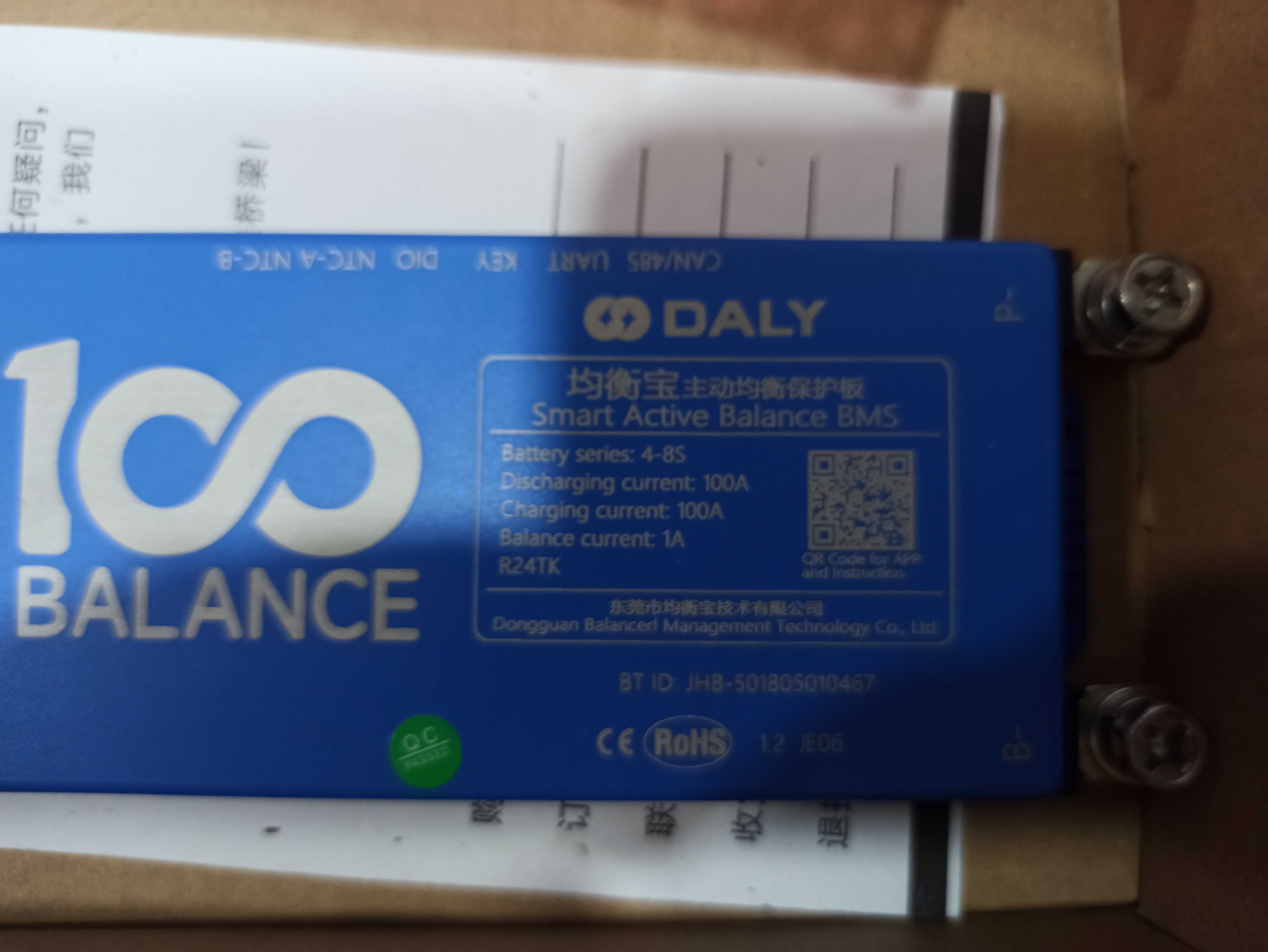 100 Balance(Daly) Smart BMS with BT WiFi 4S-8S 100A/1A balancing