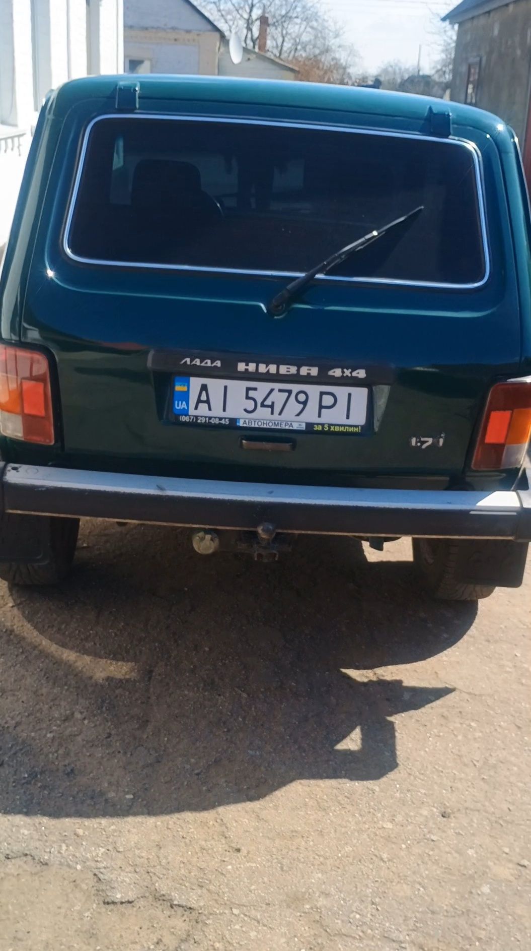 Продаю Ниву 2121 в відмінному  стані