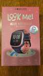 Smartwatch Look Me Forever KW 500