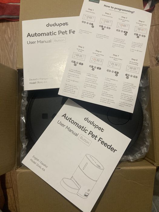 Автоматична годівниця для тварин