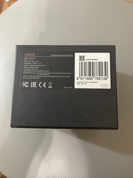 Видеорегистратор 70mai