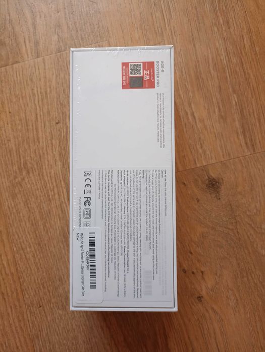 Бустер Medicube AGE-R