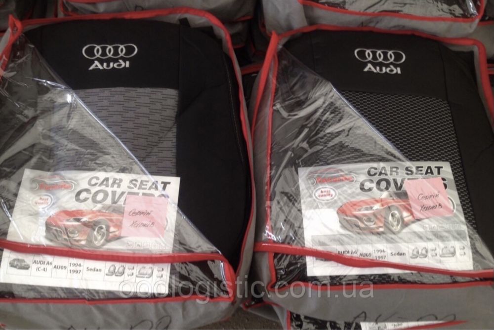 Авточехлы Audi А4/  А6С4/A6С5/А6С6/А6С/А8/В7/В8/В9/Q3/Q5