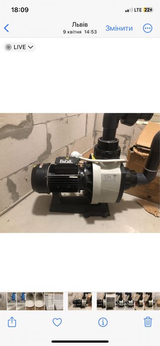 Насос kripsol  230/400