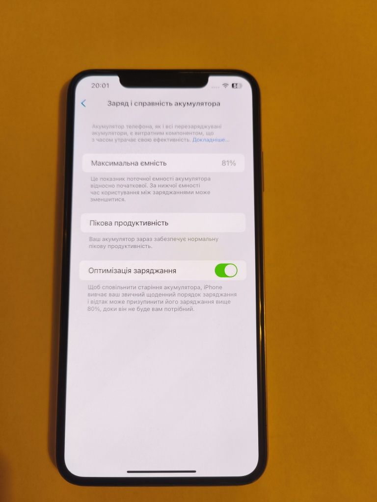 Iphone xs max 64 gb