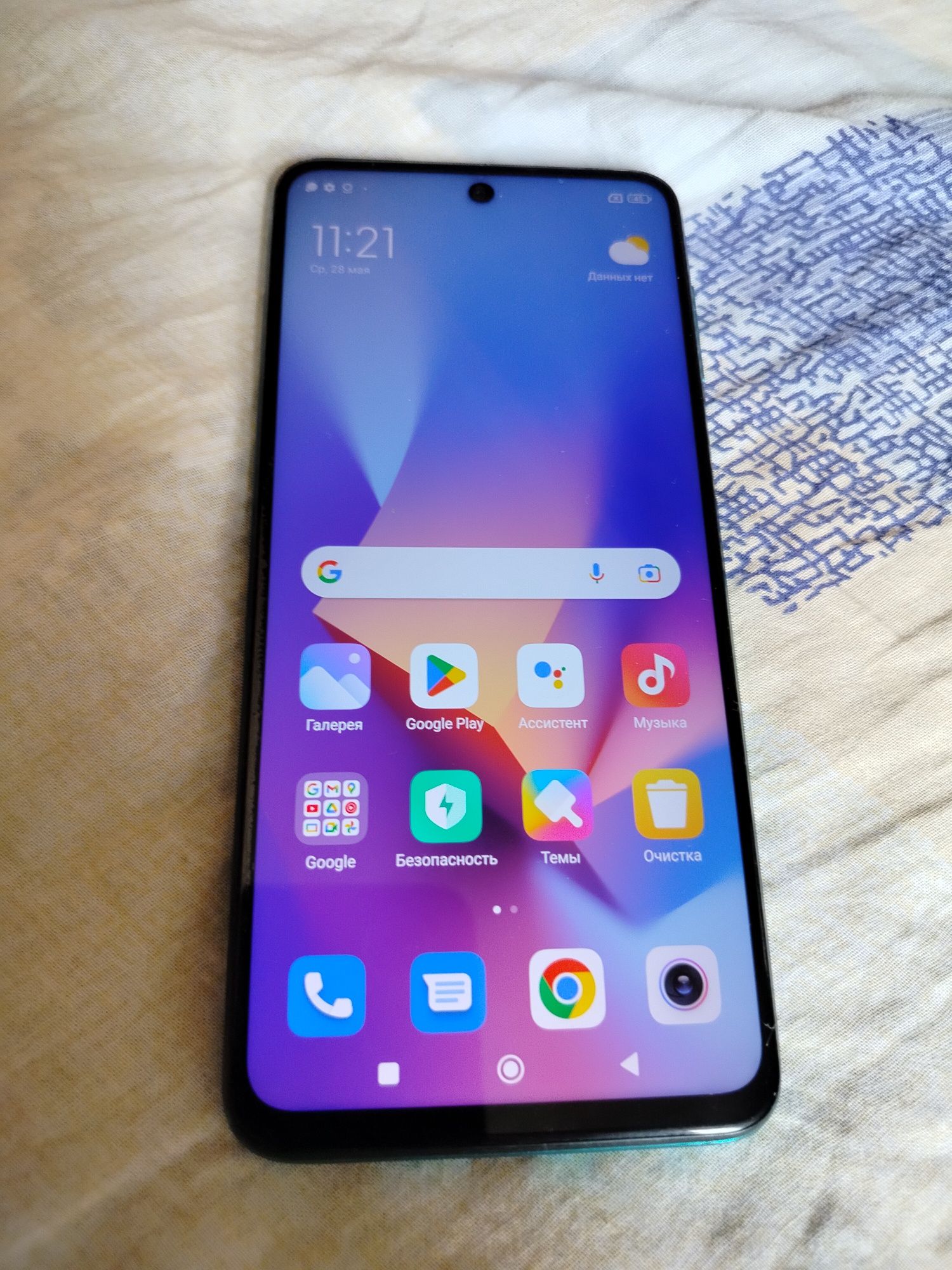 Redmi note 9 pro 6/128