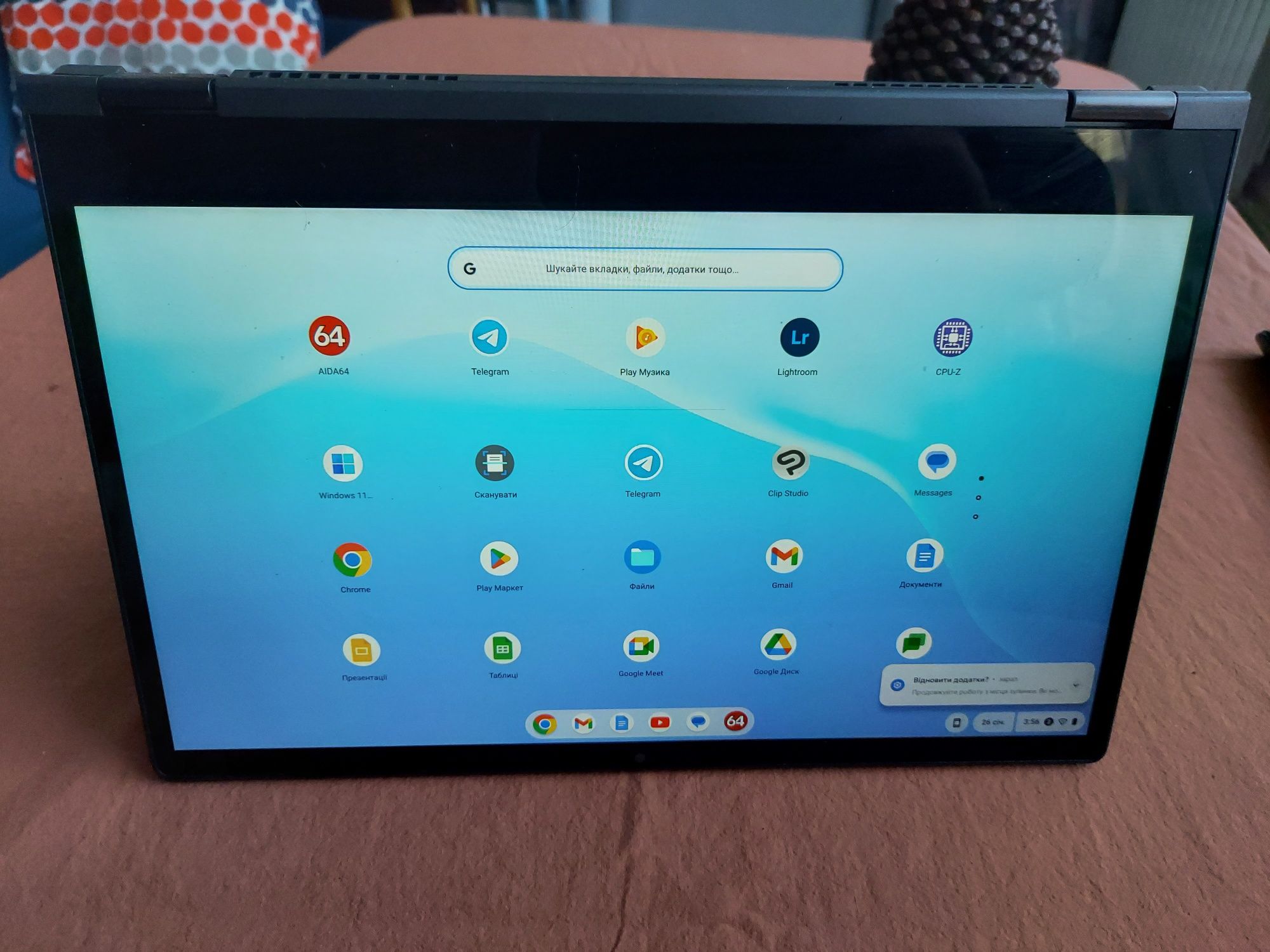 Трансформер Lenovo Chromebook Flex 5-cb с i3-10110u, батарея 10 годин