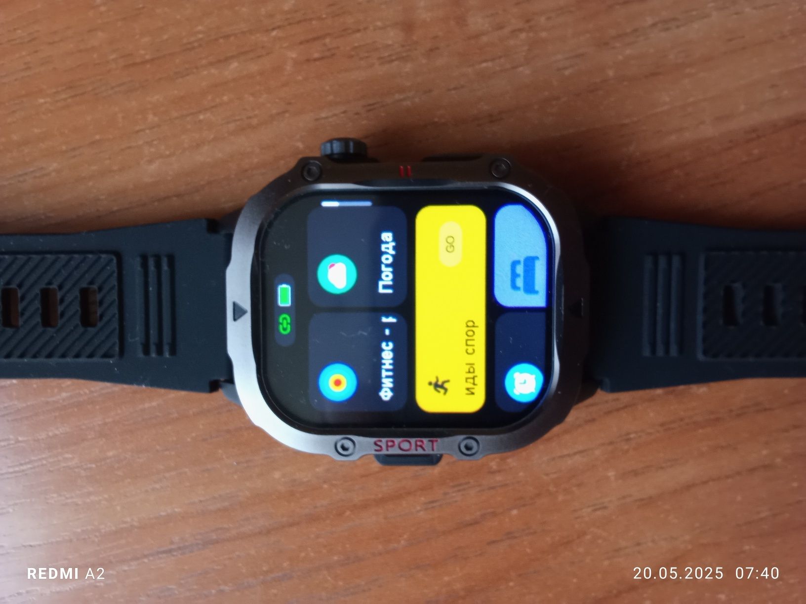 Smart watch,C30Pro в заводской упаковке, в пленке,новые.
