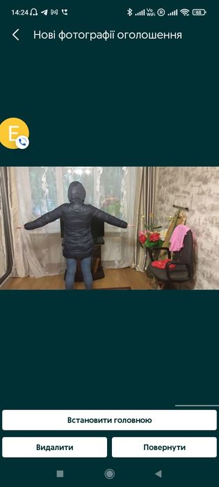 Длинный женский пуховик