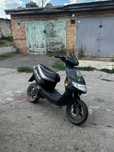 Viper vento zip r3i