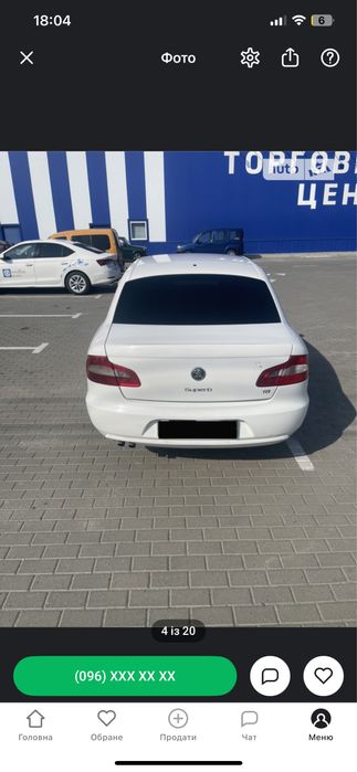 Продам Автомобіль Skoda Superb 2012