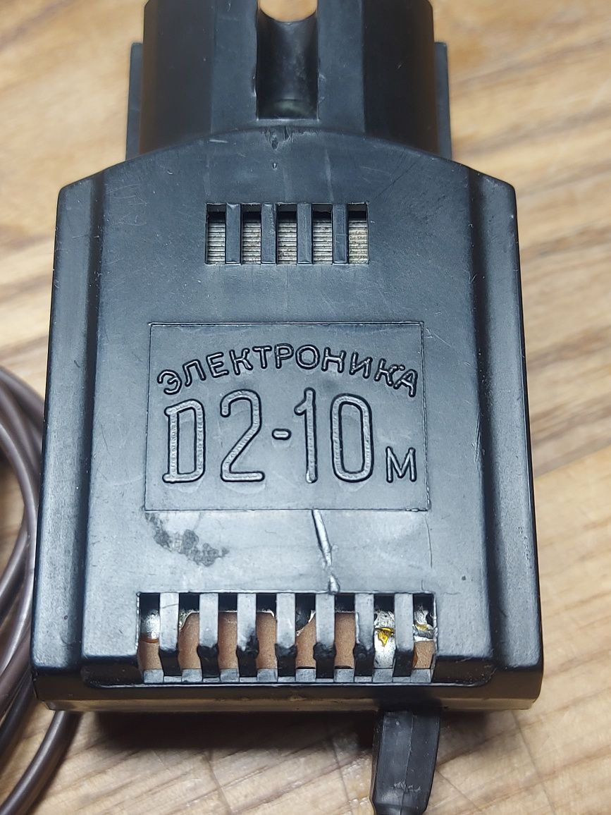 Блок питания для калькулятора Электроника D2-10м