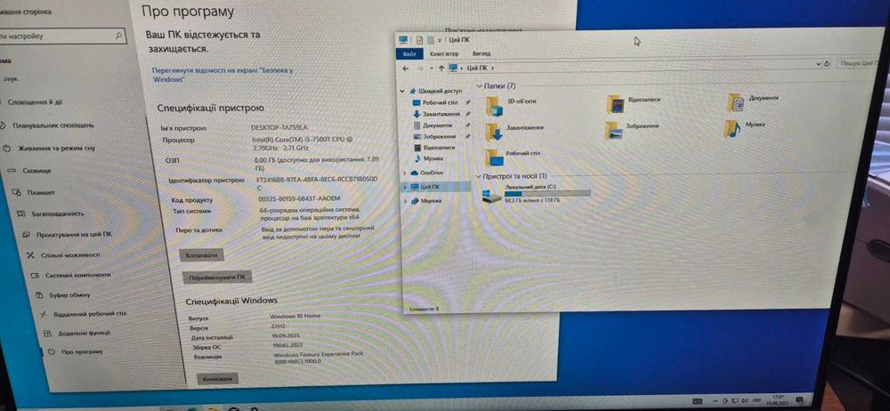 Моноблоки Lenovo ThinkCentre  22" M910q (Core i5-7500T/8GB/SSD128GB)