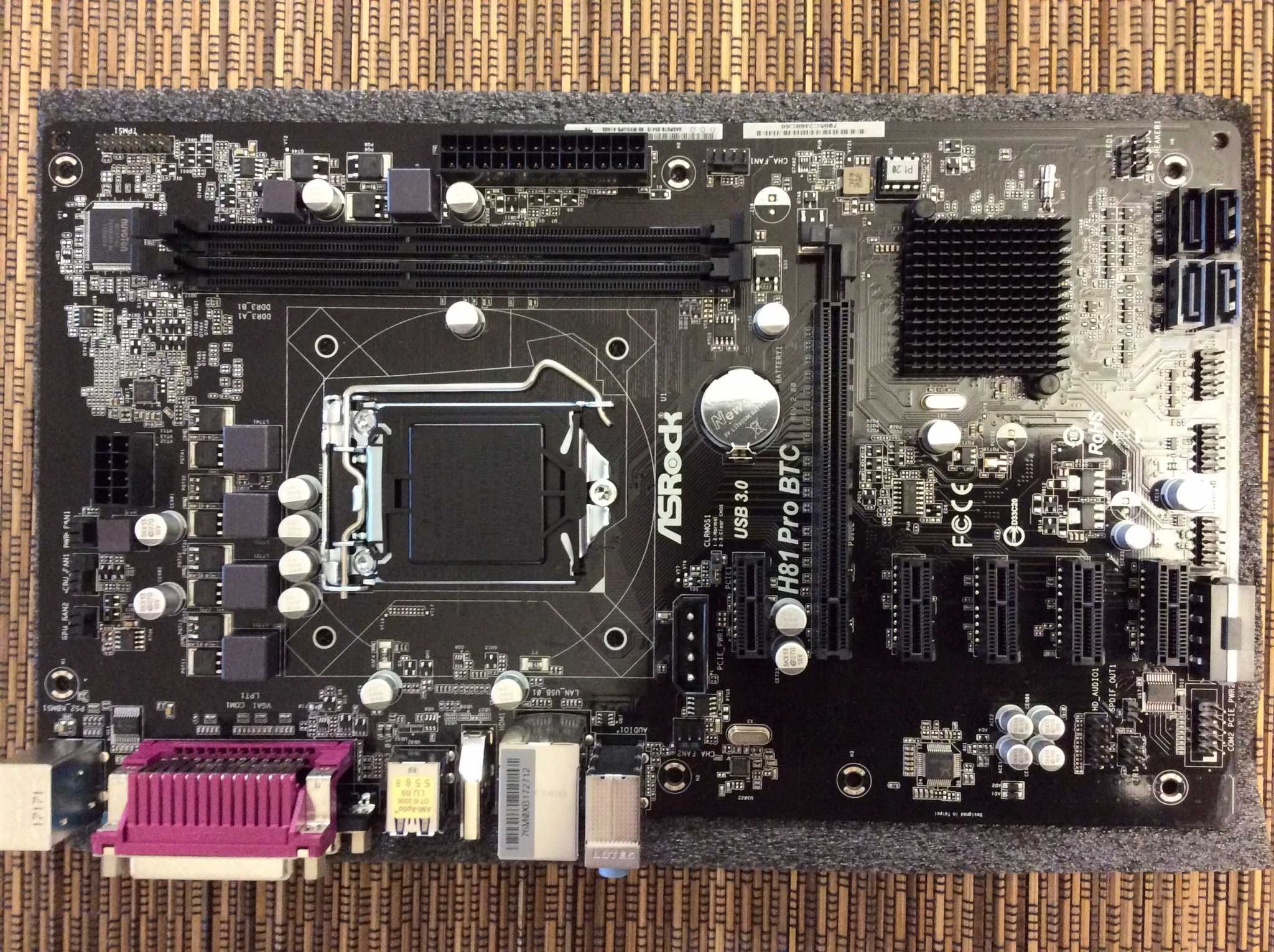 asrock h81 pro btc r2.0