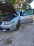 Honda accord 2.2 i-ctdi todas as pecas
