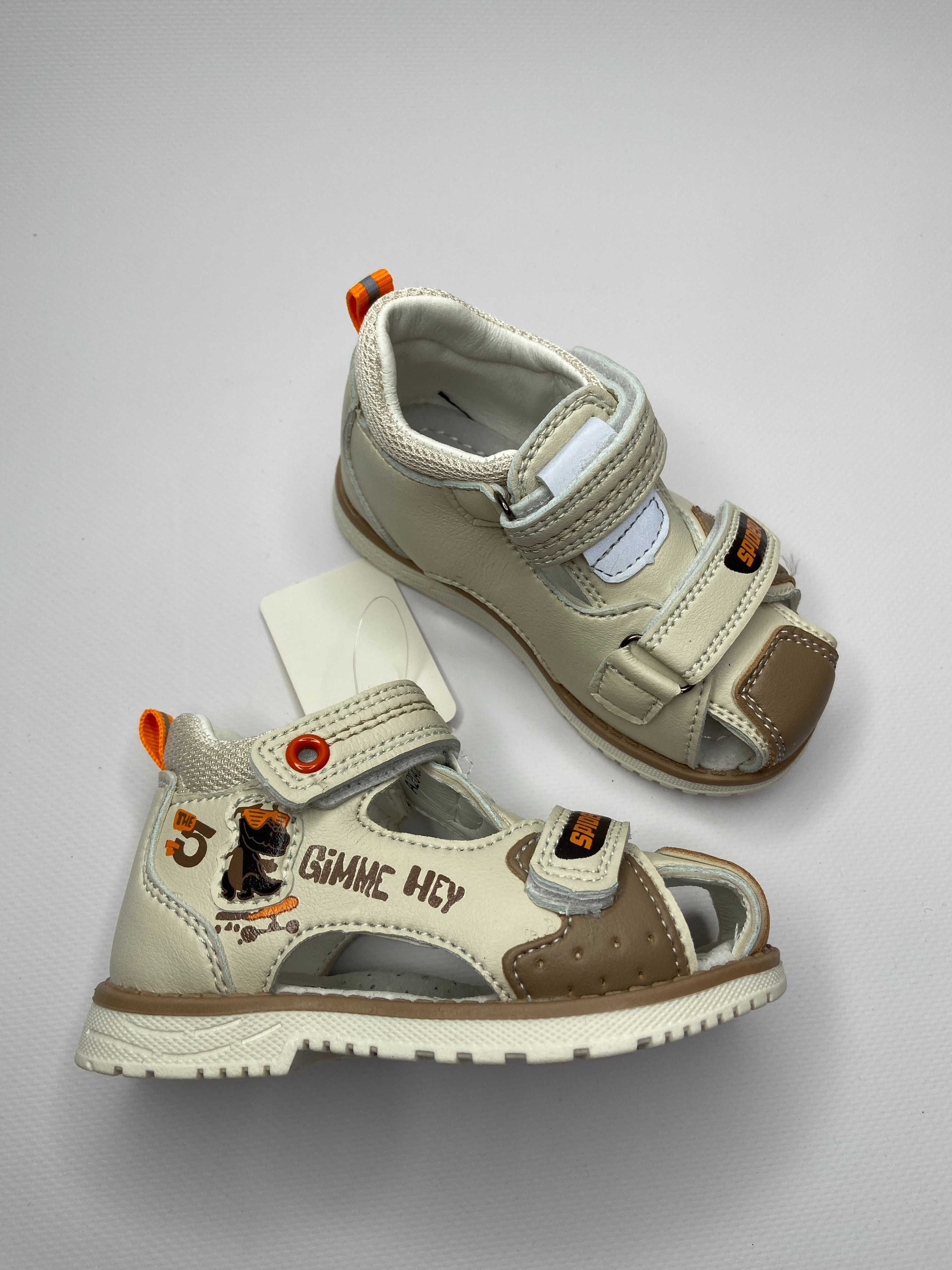 Сандалі  та босоніжки для хлопчиків ТМ Clibee,Weestep,Jong Golf,Tom.m