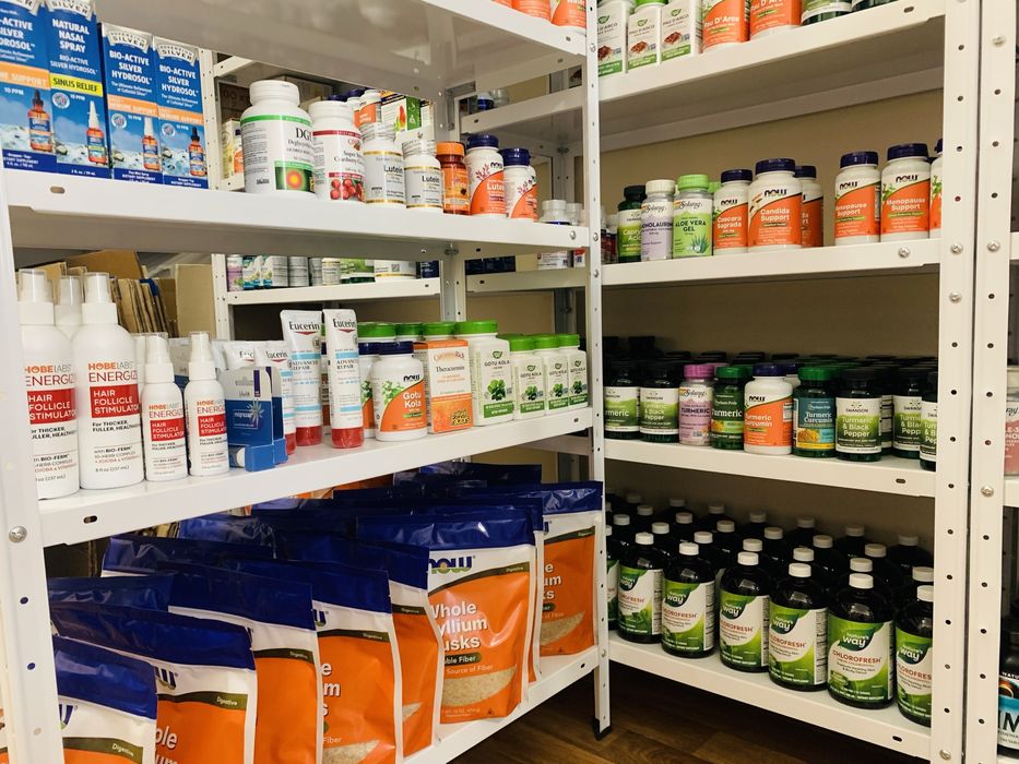 Ашваганда Псиллиум Хлорофилл Берберин Пау Дарко Магний Коллаген, БАД