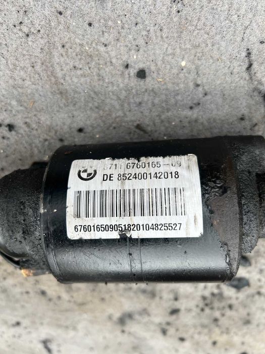 Aktywny Stabilizator Przód BMW E60 E61 Dynamic Drive