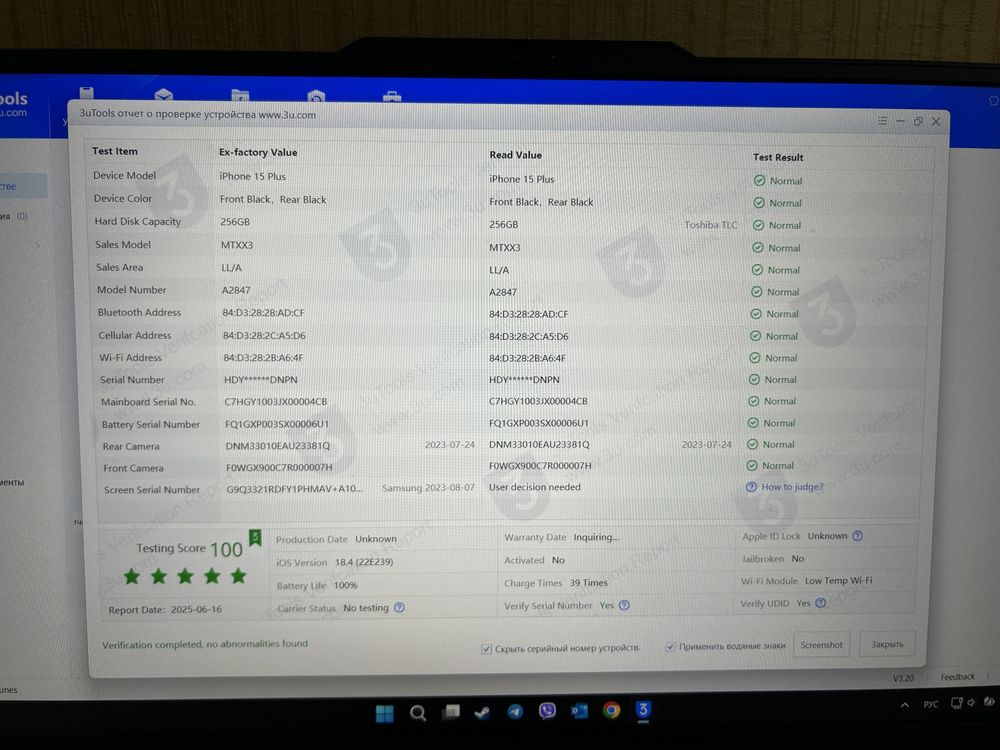 Iphone 15 plus 256 gb Icloud