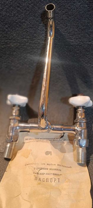 Принадлежности ванной комнаты