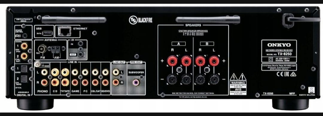 Amplituner ONKYO TX-8250-S 2.1 czarny