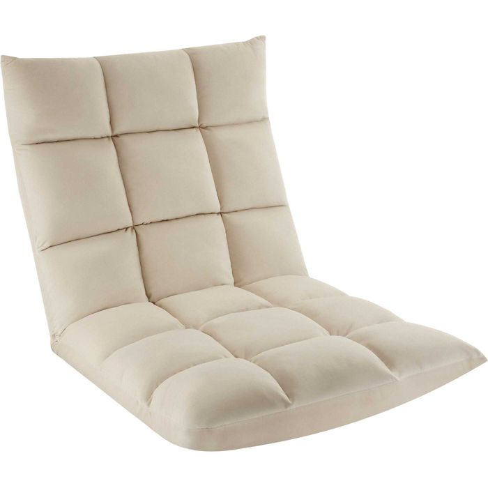 Fotel relaksacyjny Snooze beżowy OUTLET