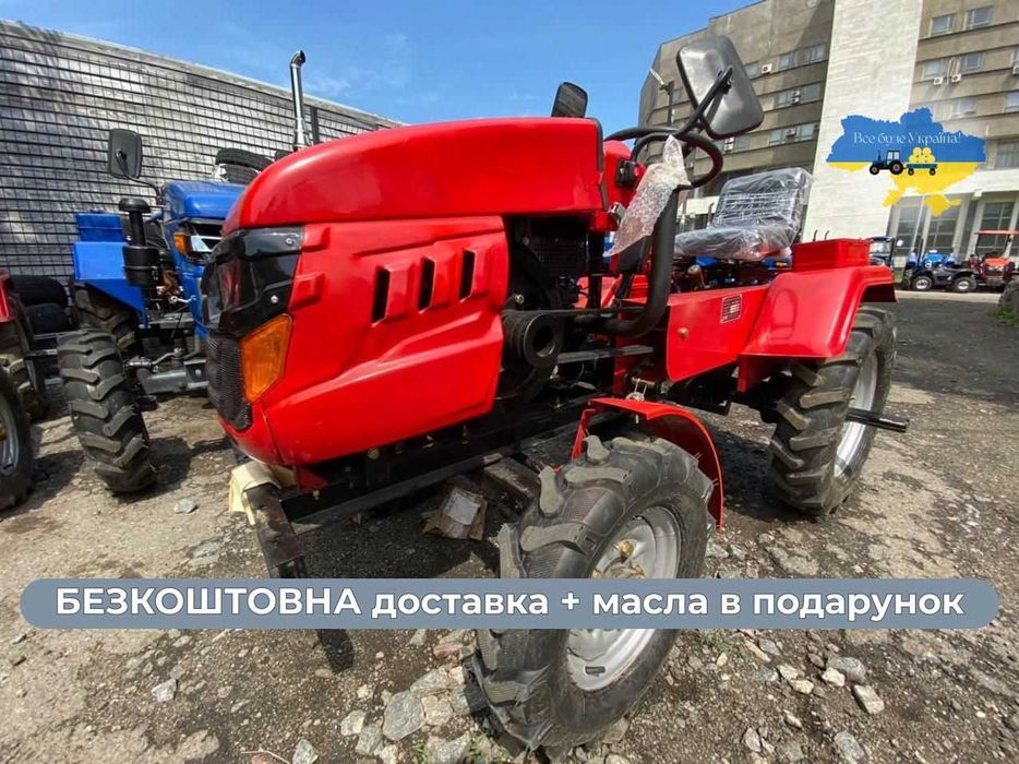 Мототрактор KENTAVR 160 В-9 16л.с. Кентавр з доставкою до дому МАСЛА