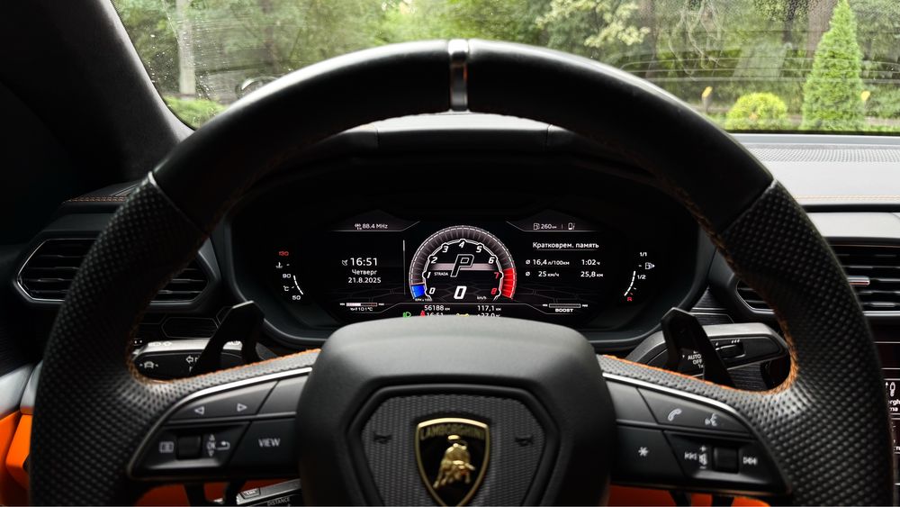 Lamborghini Urus