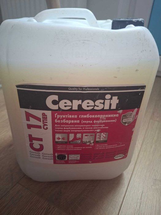 Ceresit Ґрунтовка глибокопроникна супер