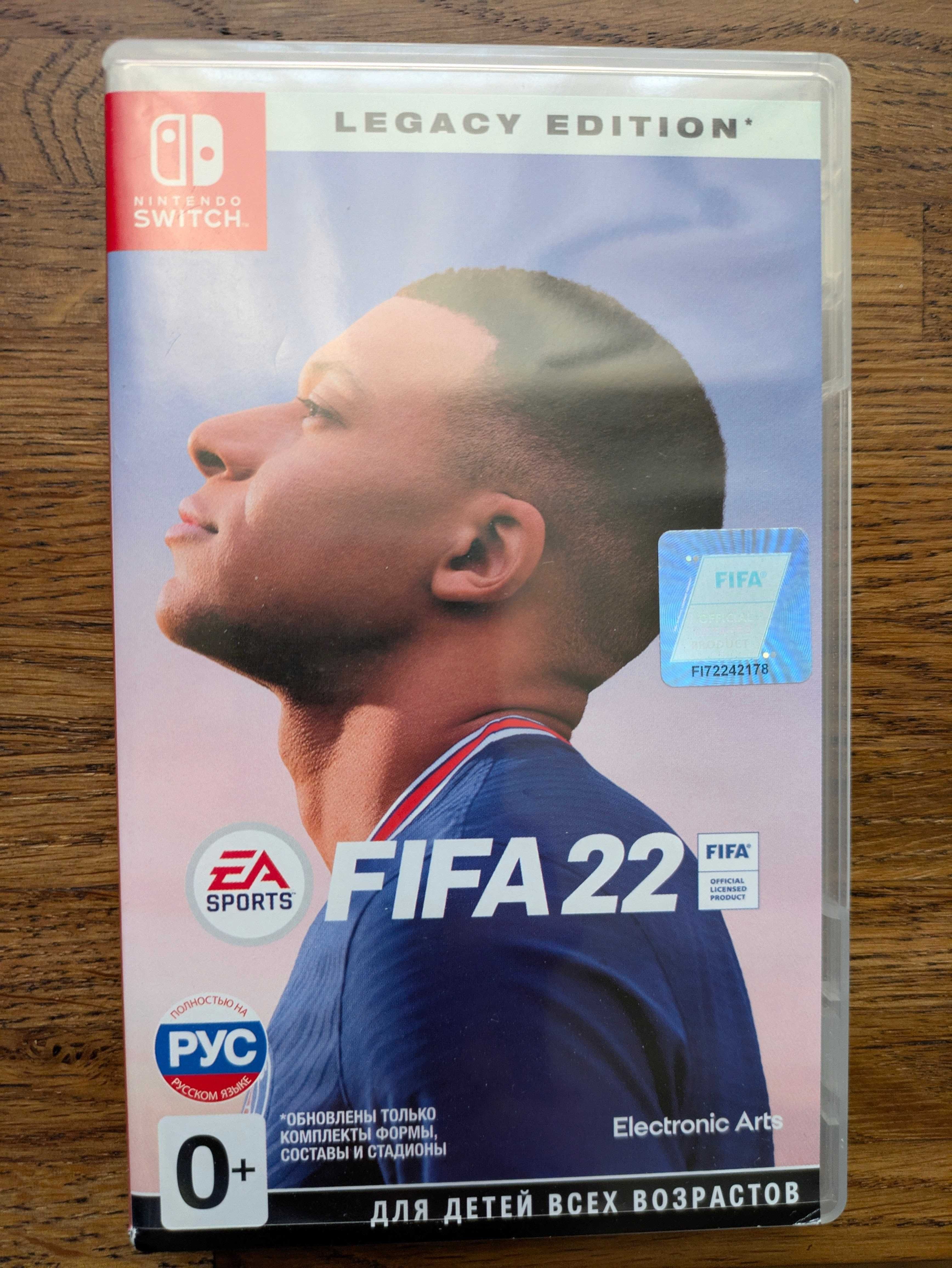 Nintendo Switch FIFA 2022 Legacy Edition