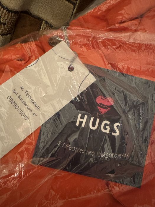 Зимова куртка дощовик Reima