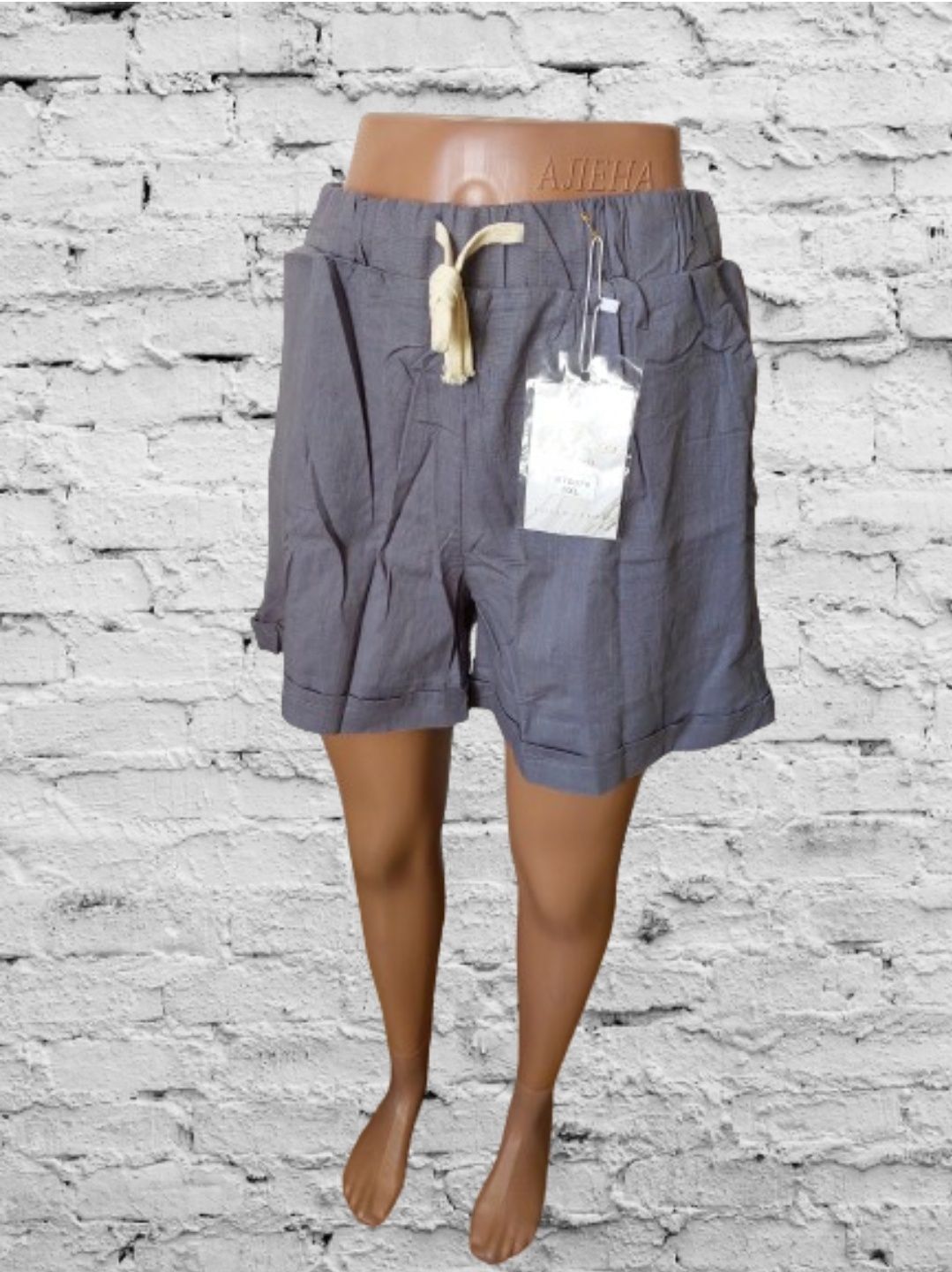 Жіночі шорти з кишенями.48 - 60 рр.