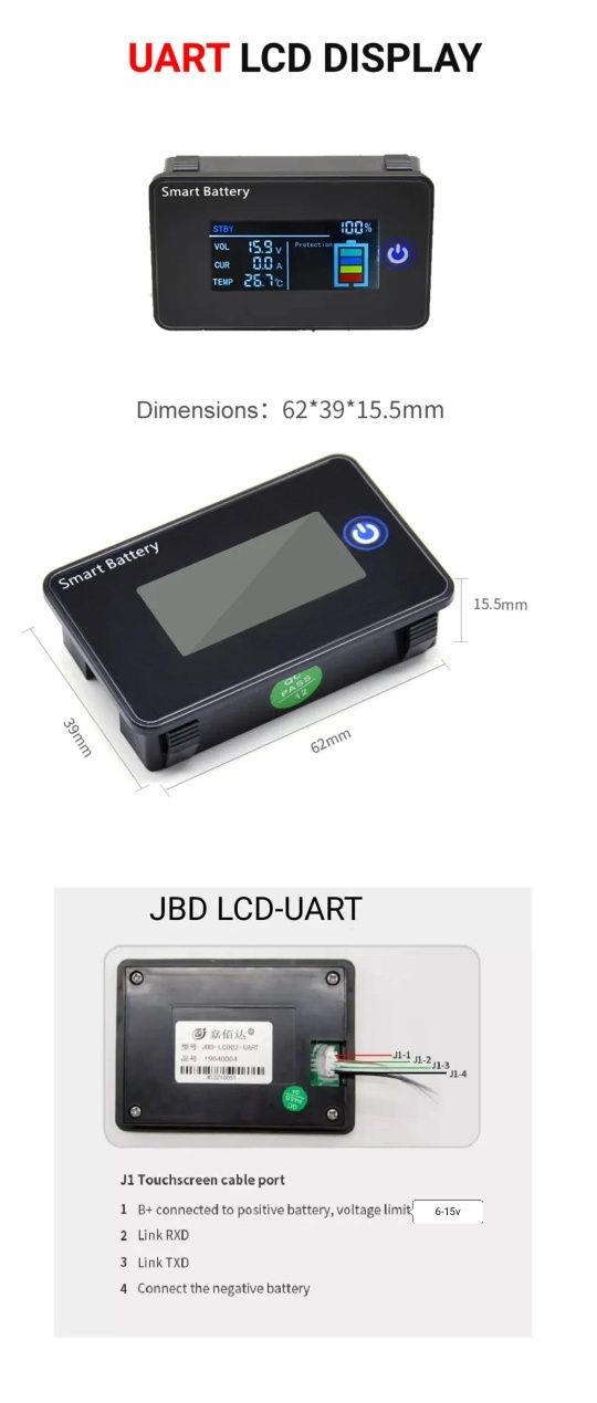 JBD smart bms 7-14s, 6-21s, 3-4s, 10-17s, кулонометр