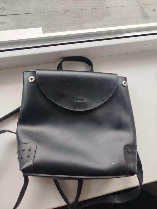 Женский кожаный рюкзак