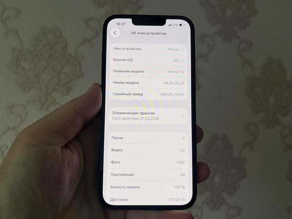 Iphone 13.  Версія 128г.  Неверлок. Без WI-FI