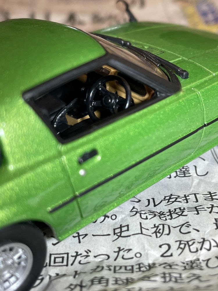 Model Mazda Savanna RX7 (1978) 1/43 Norev z Japonii zielony j Hachette