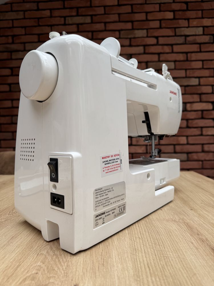 Maszyna do szycia Janome 5270QDC gwarancja