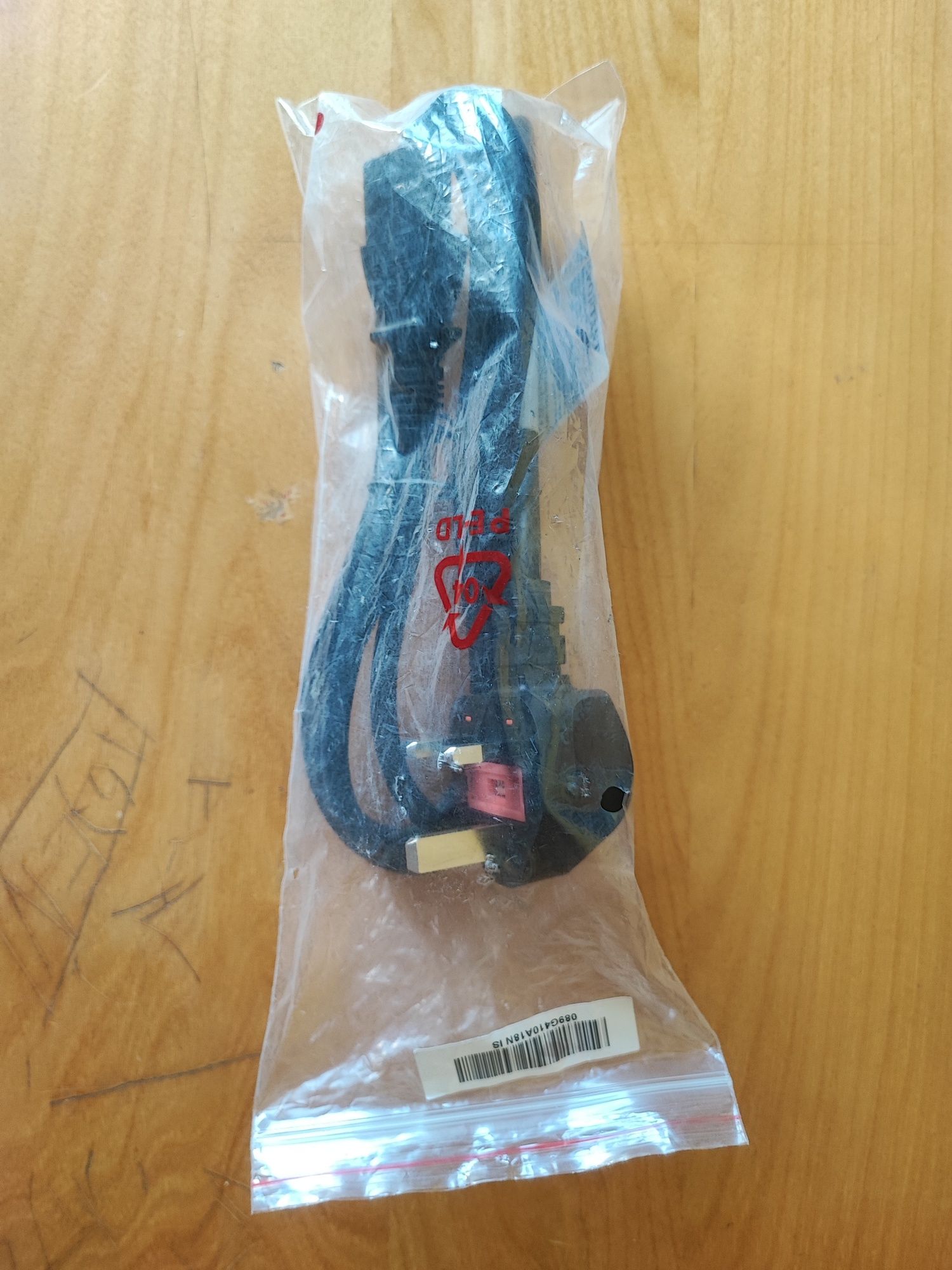 Kabel to komputera, monitora a angielską wtyczką 1,8m