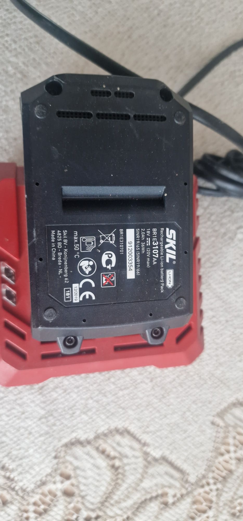 Podkaszarka akumulatorowa 25cm 20V 0230 SKIL
