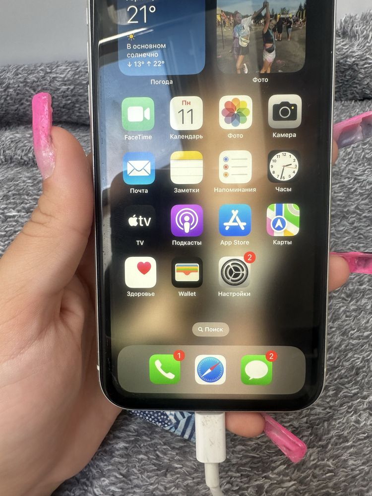 Iphone 11/128gb-79%